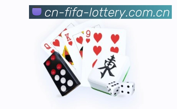 世界杯赔率对比与波动分析